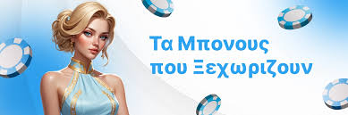 Καζίνο Χωρίς Ταυτοποίηση Οδηγός για Υπεύθυνο Παιχνίδι 377483239 Καζίνο Χωρίς Ταυτοποίηση Οδηγός για Υπεύθυνο Παιχνίδι 377483239